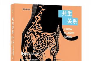 迪马：热刺约2500万欧+500万欧浮动报价德拉古辛，接近签下球员