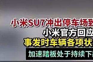 达格利什：获BBC终身成就奖很荣幸，只要尽力利物浦人就会支持你