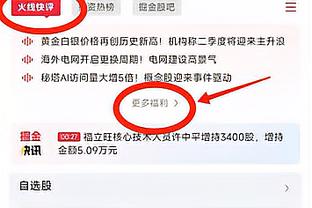 恐怖！恩比德本月至今场均40分13篮板4.6助攻