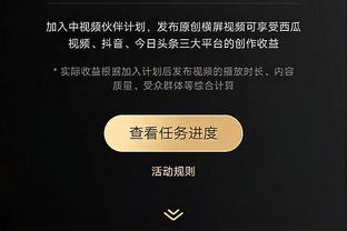 克洛普：利物浦不会签姆巴佩 他的工资&签字费对多数球会都太贵了