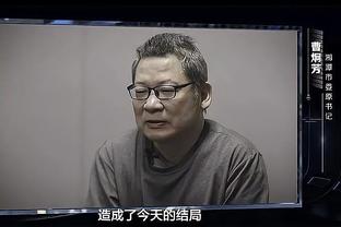 半岛真人下载截图1